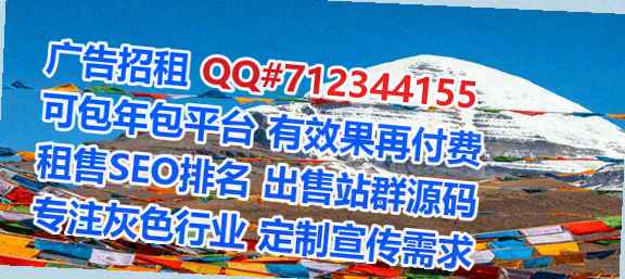 许昌助孕认证公司